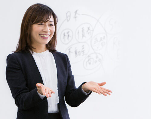 講師イメージ