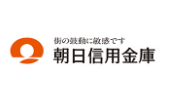 朝日信用金庫